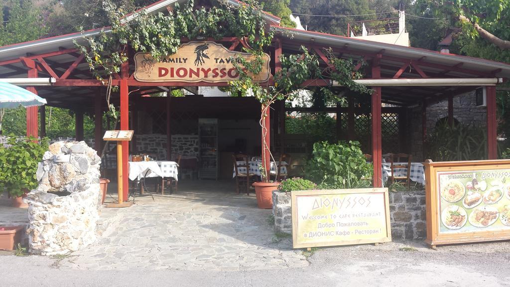 Dionysus Lasithi Plateau Magoulás Zewnętrze zdjęcie